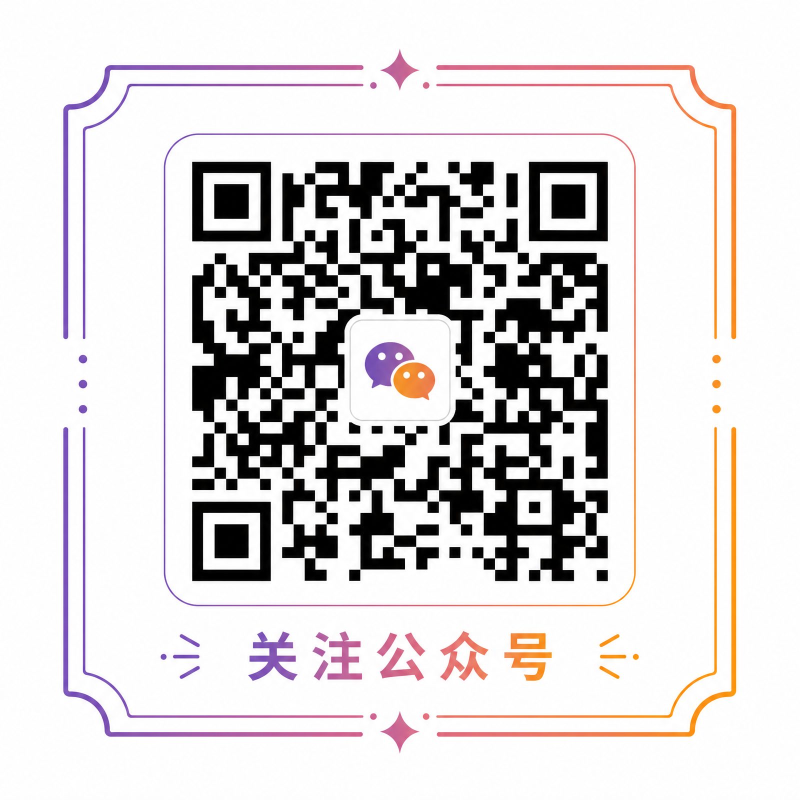 海角网